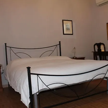 L'arcobaleno Nocleg ze śniadaniem Bastia Umbra